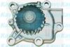ISUZU 894109591 Water Pump